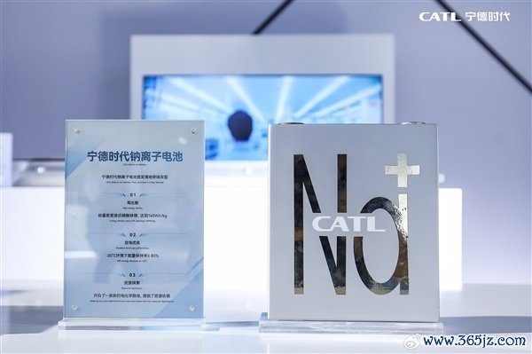 宁德时期首席科学家吴凯：本年将已毕钠离子电板范畴量产
